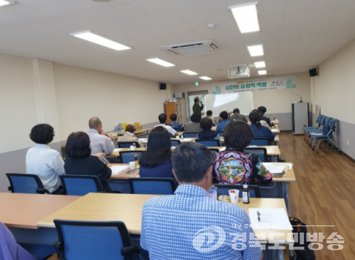 문경문학아카데미 성황…시와 예술로 시민 감성 깨웠다