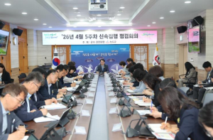 청도군, 지역경제 살리는 “지방재정 신속집행” 총력전
