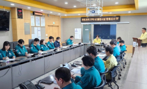 영덕군, 하천·계곡 불법시설 칼 뺀다…전담 TF 구성 전면 조사