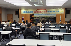 안동시, 고향사랑기부 민간 플랫폼 도입으로 기부 편의성 UP!