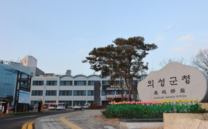 의성군, 여성농업인 행복바우처 카드 발급… 1천800명에 복지 혜택