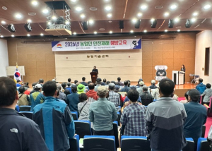 김천시, 자두 농가 300명 안전재해 예방교육… 폭염기 농작업 사고 막는다