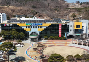 영양군·남영양농협, 100억 규모 출하조절시설 유치… 건고추 산업 대전환 시동