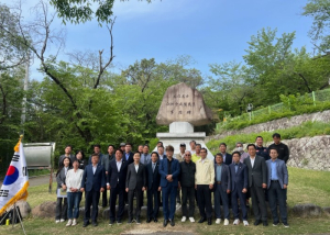고령군, 김상덕 선생 70주기 추모식 엄수… 애국·정의정신 되새겨