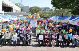 달서구, ‘2026 달서 효나눔 자원봉사DAY 개최’ …홀몸 어르신 520명에 온기 전달