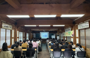 대구 북구, 서원에서 배우는 청렴교육…체험형 프로그램 확대