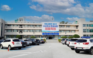 울진군, 올해 1월 1일 기준 ‘개별공시지가’ 결정‧공시