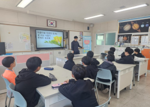 군위군, 초등생 ‘성인지 감수성’ 키운다