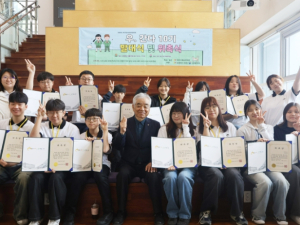 서구청소년수련관, 청소년참여위원회 발대식 개최