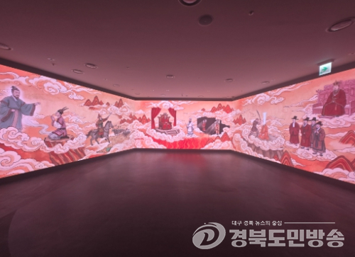군위군, ‘일연대선사관’ 개관…삼국유사, 디지털로 되살아나다