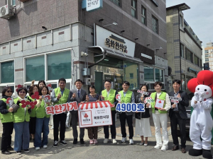 영양군 ‘착한가게’ 100호 탄생…나눔으로 잇는 지역 공동체