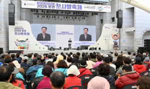 경북도, 5월 축제 릴레이… 가족 관광객 맞이 총력