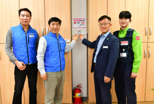 경산시, 전 부서 ‘안심 비상벨 시스템’ 구축…공무원 안전망 강화