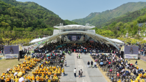 문경찻사발축제, 연휴 첫 3일 ‘인산인해’…비도 못 막은 흥행 열기