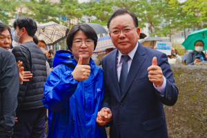 김부겸, 박희정 포항시장 후보 공동후원회장 맡아…TK 균열 넘어 ‘민주 원팀’ 시동