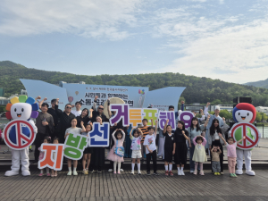 대구시선관위, 수성못서 ‘소통·공감 선거공연’ 개최…참여 분위기 확산