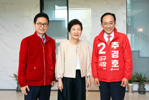 이철우·추경호 후보, 박근혜 전 대통령 예방…TK 보수 결집 행보
