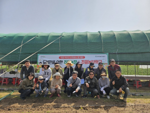 군위군, 주말농장·농부학교 운영…체험형 농업교육 확대
