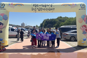 발달장애인 자조모임 ‘샛별’, 어린이날 맞아 거리로… 지역사회와 ‘동행’