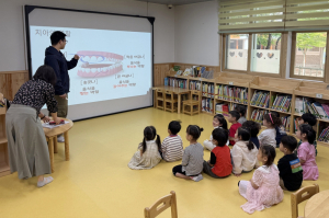 예천군, 초등생 2000명 대상 찾아가는 구강관리