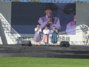 경북도, “선비, 세대를 잇다”… 영주 선비문화축제 10만명 몰렸다
