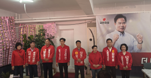 임이자 의원 “문경서 국민의힘 압승해야”…김학홍 후보 지원 총력