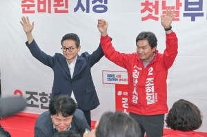 이철우 경북도지사 후보 “경산, 대구경북 미래 성장 거점”…AI·교통 혁신 5대 공약 제시