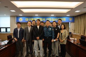 대구동부경찰서, 제3차 선도심사위원회 개최