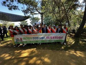 문경시, 어린이날 맞아 안전문화운동 캠페인 전개