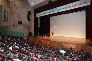 의성군, 5월 정례조회 개최…공직자 대상 스트레스 관리 특강