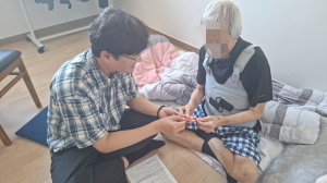 대구 남구 대명9동, 고유가 피해지원금 ‘찾아가는 신청 서비스’ 운영