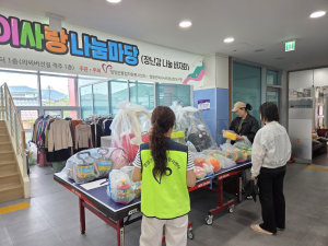 영양군종합자원봉사센터, 산나물축제 맞아 ‘아이사랑 나눔마당’ 운영