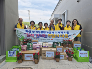 군위군 군위읍지역사회보장협의체, 거동불편 이웃에 기저귀 지원