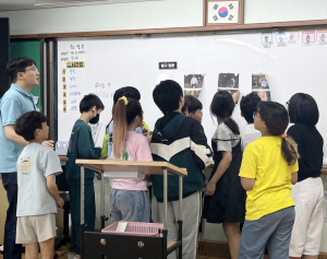 계명대, 이주배경학생 맞춤 세계시민교육 프로그램 운영