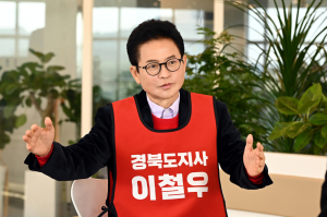 이철우 경북도지사 후보, “안전·균형발전으로 지방시대 완성”