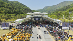 2026 문경찻사발축제 성황리 폐막