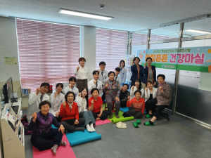 문경시, 서울대 의대생 대상 지역사회의학 실습 운영