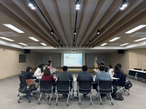성주군, 가야산권 광역관광개발 실무회의 개최