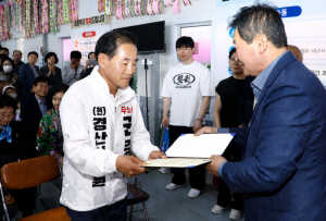 권중석 경산시의원 후보, “시민 삶 가장 가까이에서 챙기겠다”