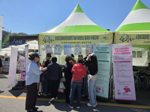 경북지체장애인협회 영양군지회, 산나물축제서 복지사업 홍보 호응