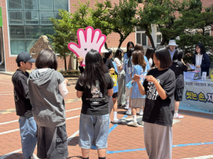 문경시, 초등학생 대상 감염병 예방 캠페인 실시
