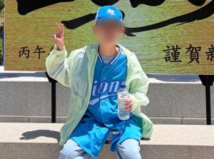 주왕산서 실종된 초등생, 사흘 만에 숨진 채 발견