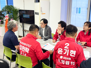 한국노총 경산지부 “산단 근로자 교통·복지 지원 확대해야”