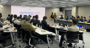 의성군, 공직자 대상 성인지력 향상 교육 실시