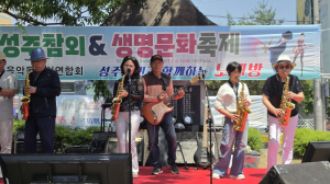 [르포] 성주참외축제,'어서오세요' 따뜻한 인사에 감동… 친절 자원봉사 호평
