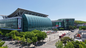 엑스코 ‘국제여과컨퍼런스’, 문체부 글로벌 K-컨벤션 육성사업 선정