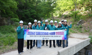 영천시, 드론 띄워 산사태 위험 점검… 여름철 재난 대비 총력
