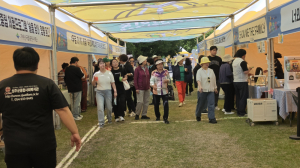 성주참외축제, 관광객 북적이며 지역상권 활기.....“참외향 가득한 축제장”