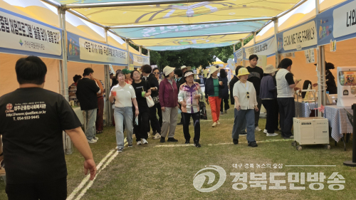 성주참외축제, 관광객 북적이며 지역상권 활기.....“참외향 가득한 축제장”
