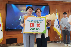 에천군, 2026년 경상북도 농업인 스마트경영 혁신대회 ‘대상’ 수상